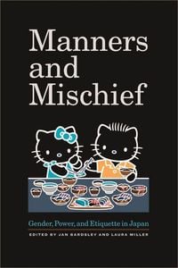 Produktbild: Manners and Mischief