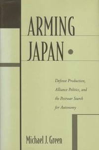 Produktbild: Green, M: Arming Japan