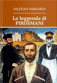 Produktbild: La leggenda di Pirosmani