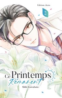 Produktbild: Ce printemps r&eacute;manent. Tome 2