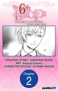 Produktbild: The 6th Loop: I'm Finally Free of Auto Mode in this Otome Game #002