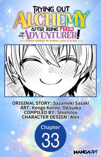 Produktbild: Trying Out Alchemy After Being Fired as an Adventurer!: Frontier Settling? No Problem, Leave It to Me! #033