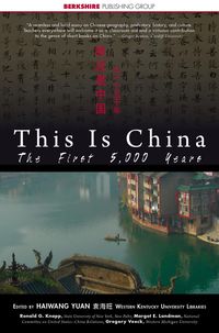 Produktbild: Is China