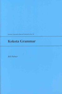 Produktbild: Kokota Grammar
