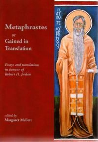 Produktbild: Metaphrastes