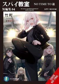Produktbild: Spy Classroom Short Story Collection, Vol. 4 (light novel)