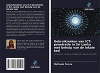 Produktbild: Gebruikmaken van ICT-penetratie in Sri Lanka met behulp van de lokale taal