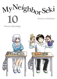 Produktbild: My Neighbor Seki 10