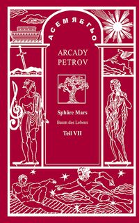 Produktbild: Sph&auml;re Mars (Teil VII)