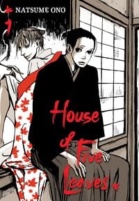Produktbild: House of Five Leaves, Vol. 1