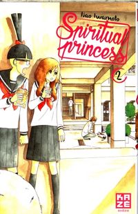 Produktbild: Spiritual Princess. Tome 2