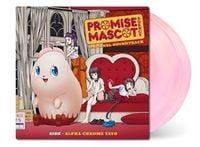 Produktbild: Promise Mascot Agency: Side - Alpha Chrome Yayo (O