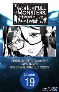 Produktbild: The World is Full of Monsters, So I Want to Live as I Wish #019