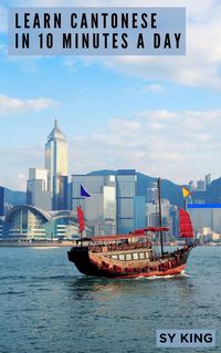 Produktbild: Learn Cantonese In 10 Minutes a Day