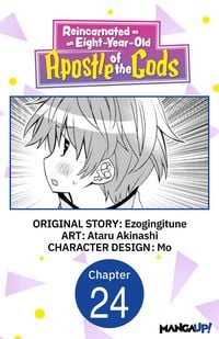 Produktbild: Reincarnated as an Eight-Year-Old Apostle of the Gods #024