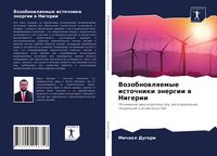 Produktbild: Vozobnowlqemye istochniki &auml;nergii w Nigerii