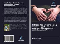 Produktbild: Introductie en herziening van vroeggeboorte en laag geboortegewicht