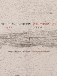 Produktbild: The Changing Room