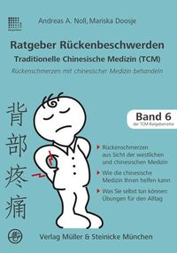 Bild vom Artikel Ratgeber Rückenbeschwerden vom Autor Andreas A. Noll