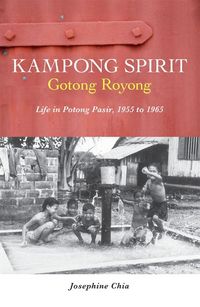 Produktbild: Kampong Spirit