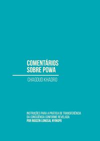 Produktbild: Coment&aacute;rios sobre powa