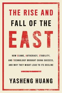 Produktbild: The Rise and Fall of the EAST