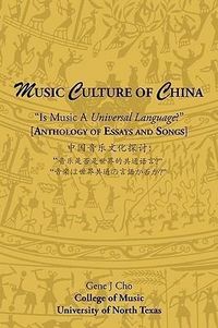 Produktbild: Music Culture of China