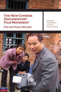 Produktbild: The New Chinese Documentary Film Movement