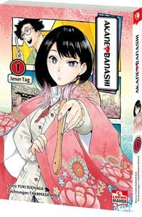 Produktbild: Akane-banashi 01