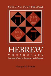 Produktbild: Building Your Biblical Hebrew Vocabulary