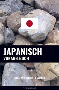 Produktbild: Japanisch Vokabelbuch