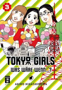 Bild vom Artikel Tokyo Girls 03 vom Autor Akiko Higashimura