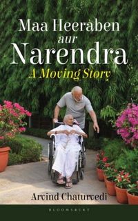 Produktbild: Maa Heeraben and Narendra