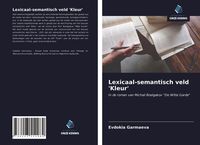Produktbild: Lexicaal-semantisch veld 'Kleur'