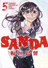Produktbild: Sanda Vol.5
