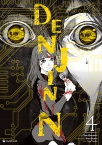 Produktbild: Denjin N &ndash; Band 4 (Finale)