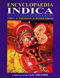 Produktbild: Encyclopaedia Indica India-Pakistan-Bangladesh (Five Year Plans of India-IV)