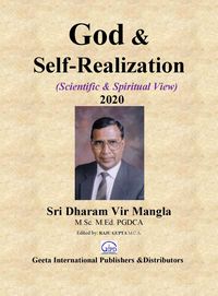 Produktbild: God & Self-Realization (Scientific & Spiritual View)