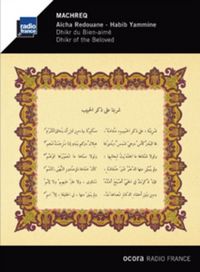 Produktbild: Maschriq-Machreq: Dhikr of the Beloved