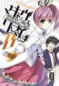 Produktbild: Armed Girl's Machiavellism 08