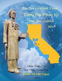 Produktbild: Dac San Le Khanh Thanh Tuong Dai Petrus Ky 2018