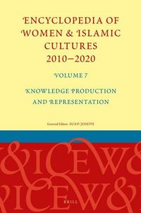 Produktbild: Encyclopedia of Women & Islamic Cultures 2010-2020, Volume 7