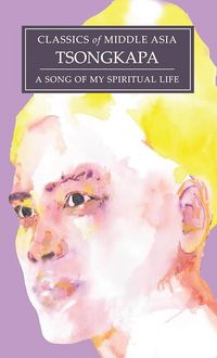 Produktbild: A Song of My Spiritual Life