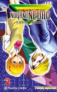Bild vom Artikel Nôgami Neuro 2, El detective demoníaco vom Autor Yusei Matsui