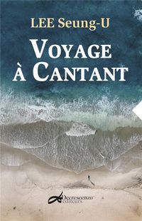 Produktbild: Voyage &agrave; Cantant