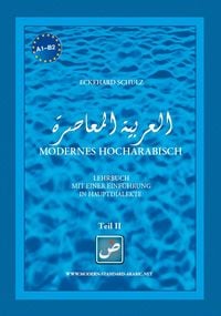 Produktbild: Modernes Hocharabisch Teil 2