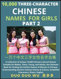 Produktbild: Learn Mandarin Chinese Three-Character Chinese Names for Girls (Part 2)