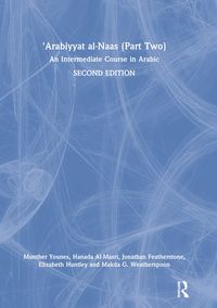 Produktbild: Huntley, E: Arabiyyat al-Naas (Part Two)