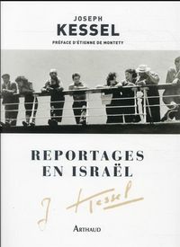 Produktbild: Reportages en Isra&euml;l