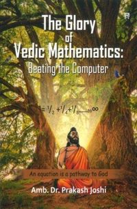 Produktbild: The Glory of Vedic Mathematics